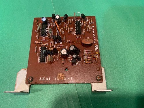 Akai 625 reel - akai,