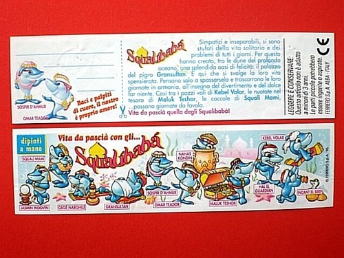 Figurina squalibaba 1995 - figurina, 5