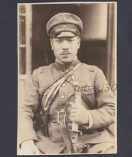 f1 Sottufficiale Sottufficiale