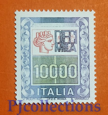 A1842-ITALIA -ITALY 1983 SIRACUSANA ALTI VALORI L. 10000 MNH
