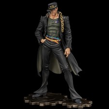 Sentinel Figure Museum JoJo's