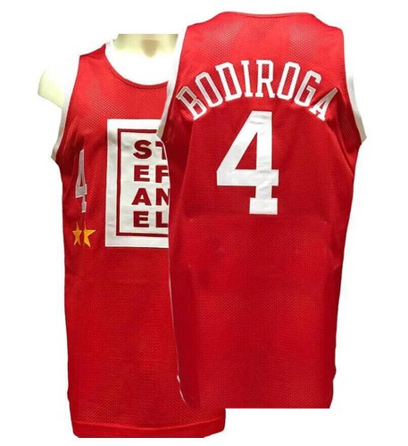Maglia basket bodiroga 4 - basket,