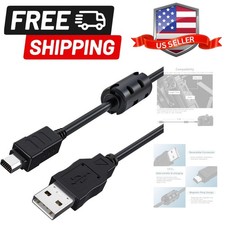 Cavo di trasferimento dati e