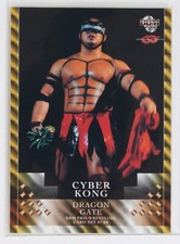 CYBER KONG - 2008 BBM DRAGON