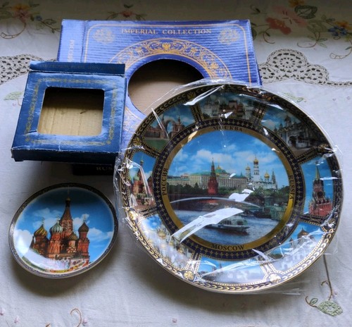 Vintage imperial collection - imperial,