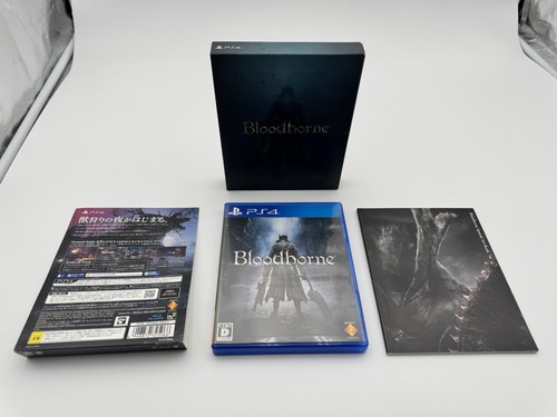 Bloodborne first press - first,
