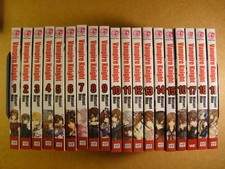 VAMPIRE KNIGHT - Matsuri Hino (set completo volumi inglesi 1-19) manga giapponese
