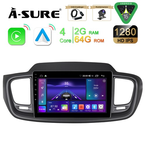 Dab carplay 64g - dab+carplay, 2+64g