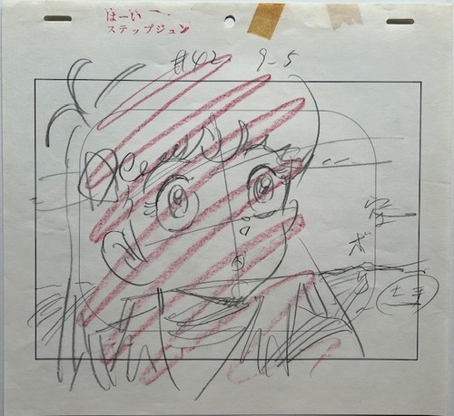 Anime cel layout hai - layout,