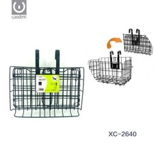 Cestino Portapacchi Anteriore