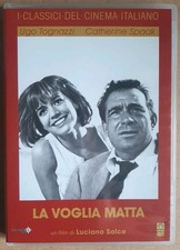 La voglia matta 1962 DVD Prima