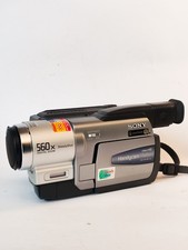 SONY Handycam CCD-TRV78E