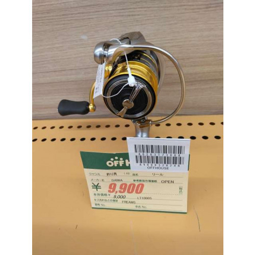 Mulinello spinning daiwa - mulinello, da