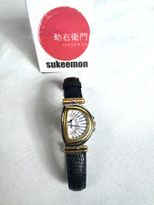 Orologio Donna Jean D'Eve