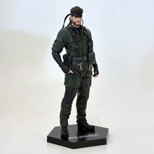 PREORDER Metal Gear Solid