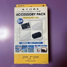 Limited Edition PSP Accessory