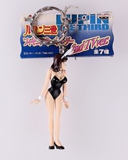 Fujiko Mine - Portachiavi