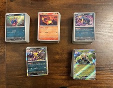 Lotto 473 carte Pokémon in