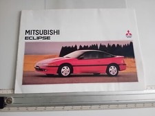 MITSUBISHI ECLIPSE D20 PRIMA SERIE 1989/95  Brochure originale 