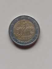 moneta da due euro EYPO 2002