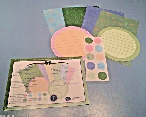 Memorie creative album cheer - memorie,