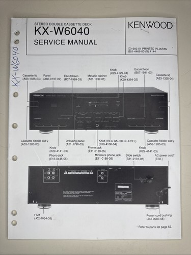 Vintage kenwood service manual - service,