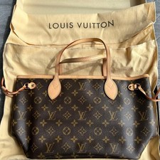 Borsa Louis Vuitton: Neverfull