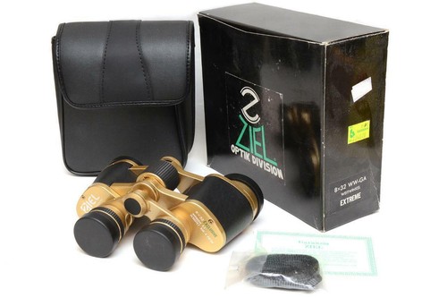 Ziel binocolo 8x32 ga - 8x32, ww-ga