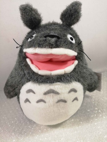 Peluche mon voisin - peluche,