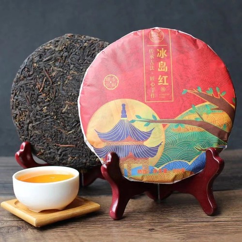 Premium yunnan dianhong torta - yunnan,