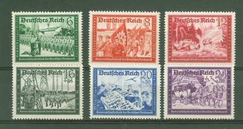 Germania deutsches reich 1941 - deutsches,