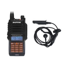 Baofeng UV-9R Plus Walkie