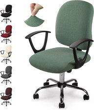 Coprisedia Da Ufficio Jacquard