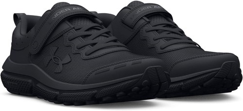 Under armour assert - armour,