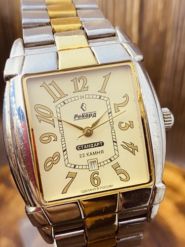 Orologio polso uomo rekord - uomo,