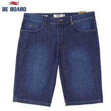 Bermuda uomo jeans denim