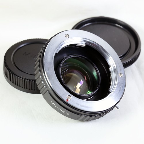 Focal reducer speed booster - reducer,