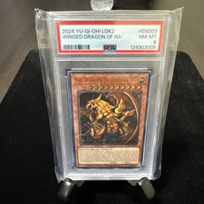 Drago alato ra - alato, di