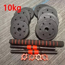 SET 2 MANUBRI REGOLABILI