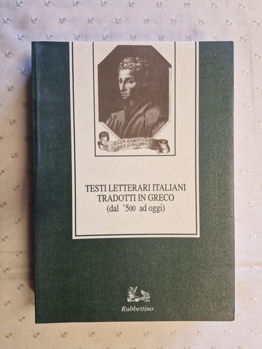 Testi letterari italiani
