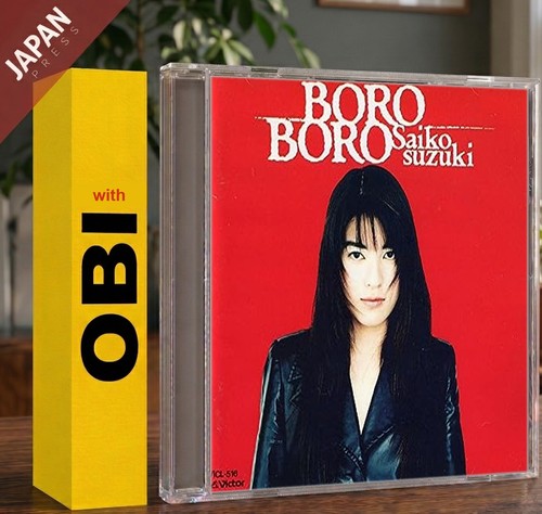 Saico boro - saico, cd