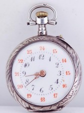 Antique Empire Era Donna