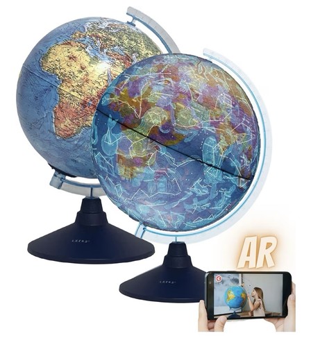 Exerz globo 21cm illuminato - ar,
