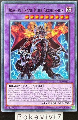 Carte dragon crâne - yu-gi-oh!,