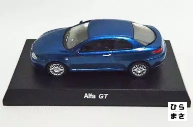 Mini car alfa romeo - mini,