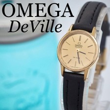 Orologio da donna Omega