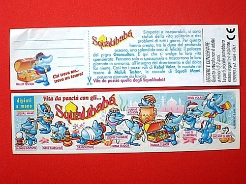 Figurina squalibaba 1995 - 1995, 7