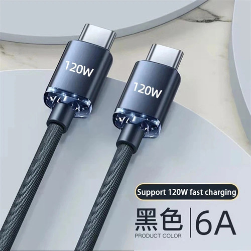 Cavo usb 120w ricarica - usb-c,