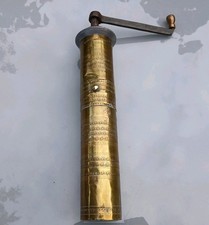 Antico macinacaffè ottomano