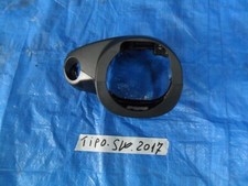 COPRI DEVIOLUCE FIAT TIPO SW 2017